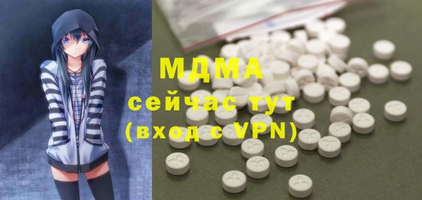 скорость Алексеевка