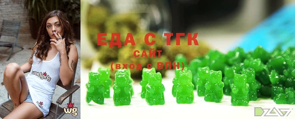 скорость Алексеевка