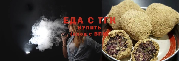 скорость Алексеевка