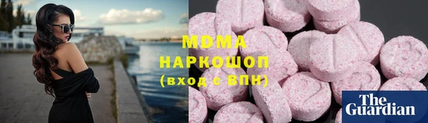 скорость Алексеевка