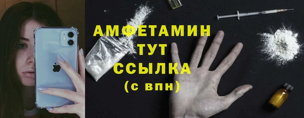 скорость Алексеевка