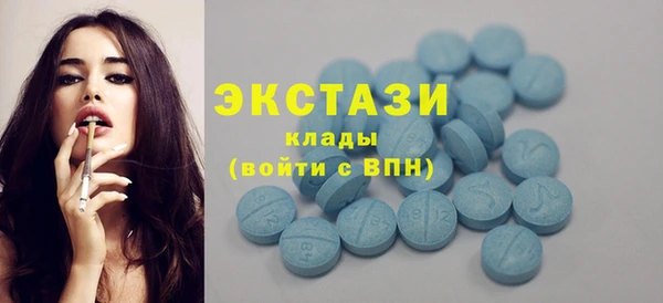 гидра Алзамай