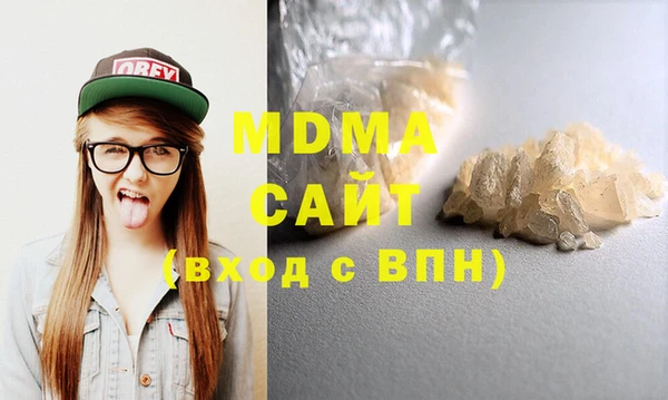 скорость Алексеевка