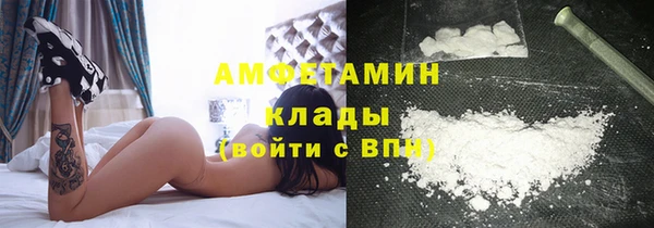 скорость Алексеевка