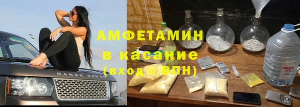 скорость Алексеевка