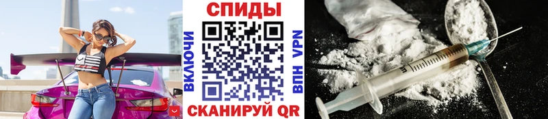 где продают наркотики  Хвалынск  mega ССЫЛКА  Первитин кристалл 