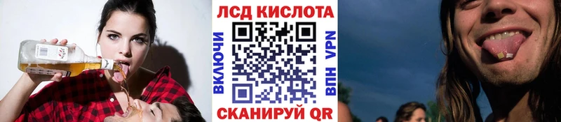 mega ССЫЛКА  Хвалынск  Марки NBOMe 1,8мг 