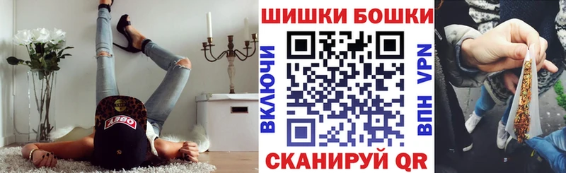 дарк нет состав  купить   Хвалынск  Шишки марихуана индика 